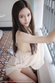 Tang Qier il "Kecantikan dalam Gaun Renda" [Akademi Model MFStar] VOL.101