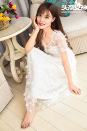 Mu Xi/Hu Xiaofei "청춘의 아름다움은 나나의 흰 드레스에서 흘러나옵니다" [헤드라인 여신]