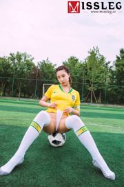 Yin Fei＆Xiaohui「ワールドカップ3」[ミスMISSLEG] V020