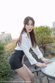 Jiuyuesheng_ "Bộ thư ký váy ngắn mặc áo sơ mi trắng và quần tất quyến rũ" [爱 蜜 社 IMiss] Vol.427