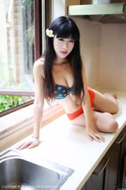 Liu Xueni Verna "Sanya Travel Shooting" Bikini + Perspectief Ondergoed [MyGirl] Vol.045