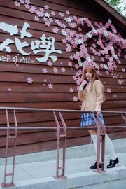 [Taiwan Zhengmei] Bibi Er „Fresh School Girl”