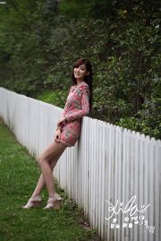 Người đẹp Đài Loan Liao Tingling / Kila Jingjing, "Chụp ảnh đường phố trong chiếc váy ngắn đầy màu sắc"