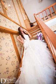 Taiwanese Internet celebrity Winnie Xiaoxue "Cingjing‧ Autumn Dream Momen" Wedding Dress