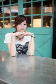 Taiwanees model Queena / Maaki Hayashi << Park buiten beat >>