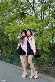Niezwykle czyste i słodkie bliźniaczki z Tajwanu kwitną na świeżym powietrzu
