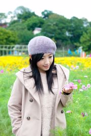 Taiwanesische Schwester Jiawen "Außenaufnahmen in Yuanshan"