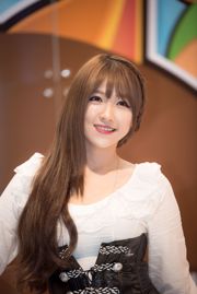 A compilation of pictures of Korean ShowGirl beauty Lee Eun Hye's booth