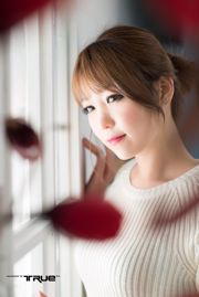 Koreaanse schoonheid Lee In Hye "Goddess of Workplace"