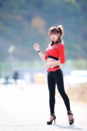 Racing girl Xu Yunmei Heo Yun Mi "Red Tights Series" HD set di immagini